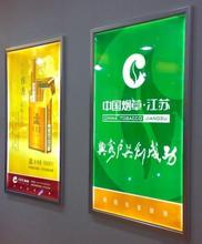 拉布燈箱在戶外使用什么燈管？