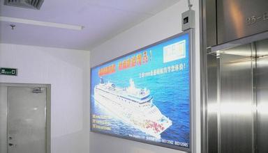燈箱片與寫真的區(qū)別