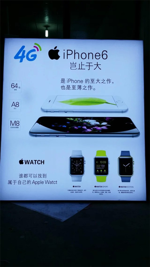 Led燈箱將取代傳統(tǒng)燈箱成為廣告趨勢(shì)