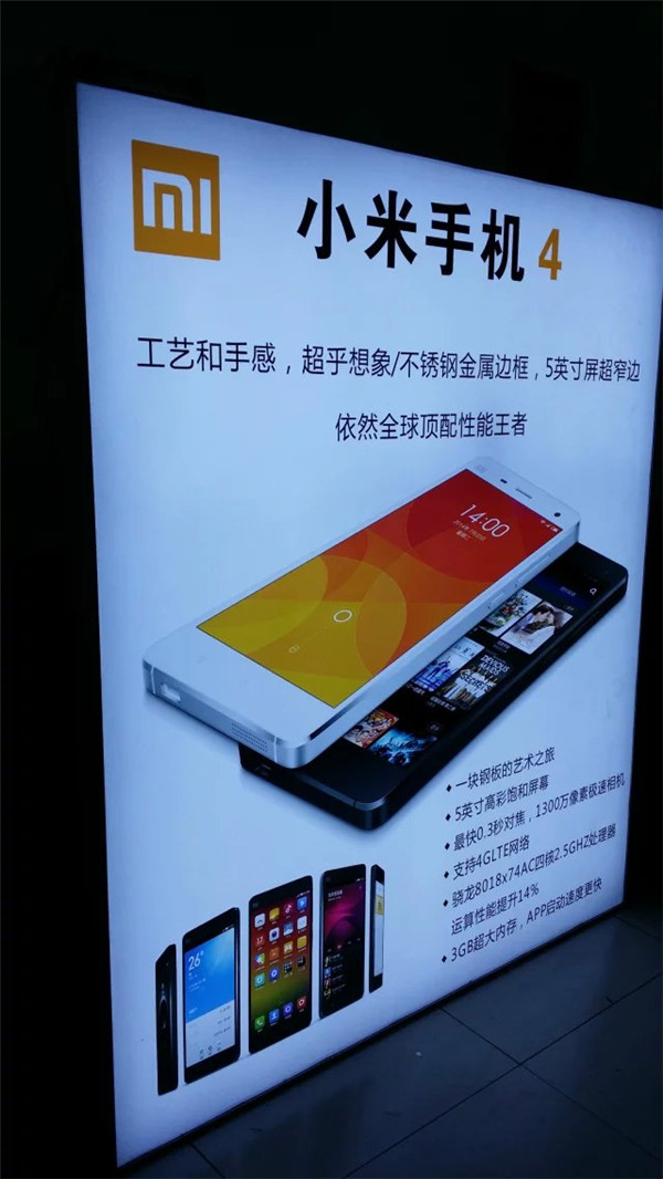 選擇廣告燈箱公司應(yīng)該注意幾個(gè)方面？