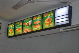 背光源燈箱:導光板延長壽命的三種辦法