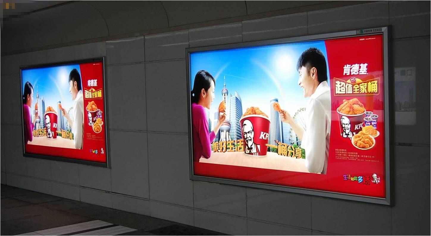 LED超薄燈箱的具體優(yōu)勢(shì)有這幾點(diǎn)