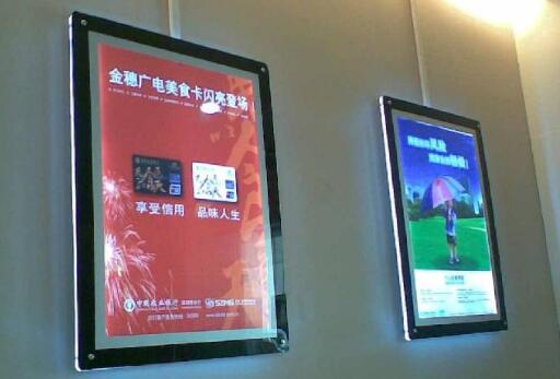 鋁型材化學(xué)性能穩(wěn)定，無(wú)磁性，可以重復(fù)回收利用