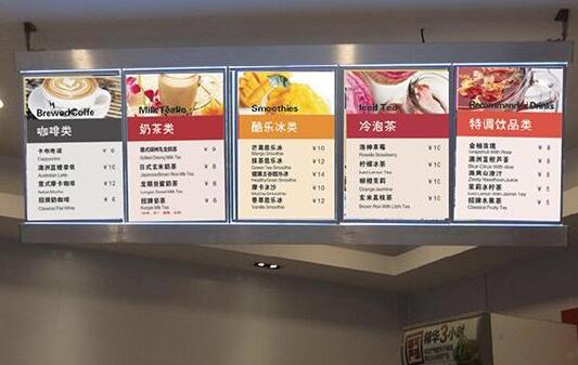 超薄燈箱的價(jià)格是比較便宜的